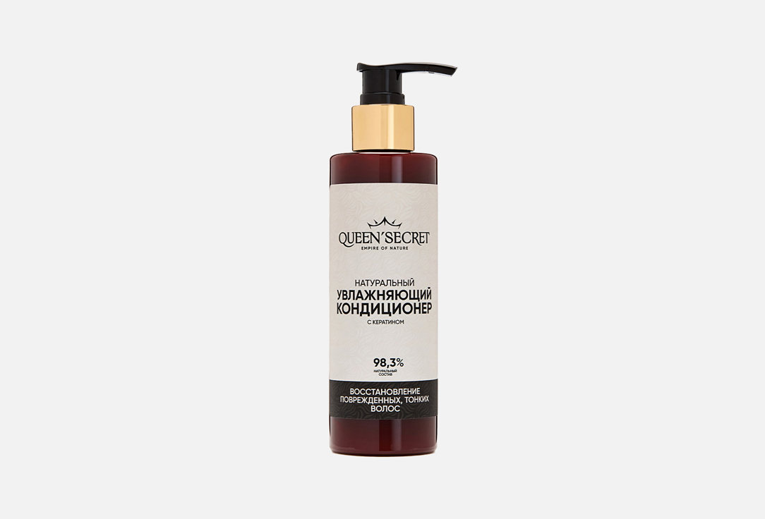 Damaged hair restoration 200 мл