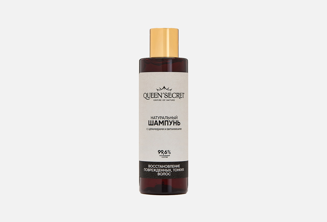 Damaged hair restoration 200 мл