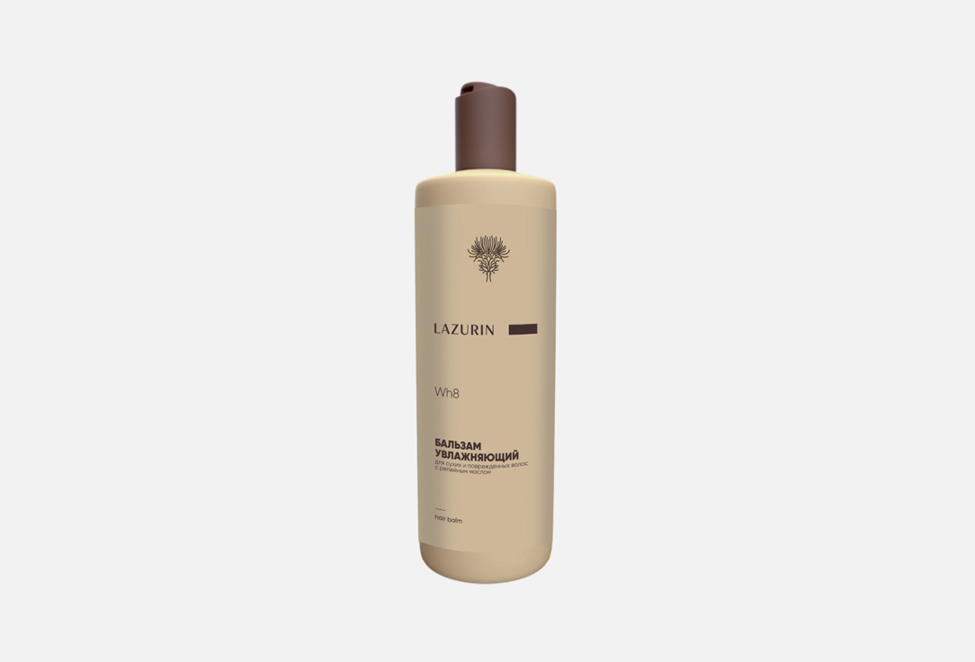 Burdock oil 400 мл