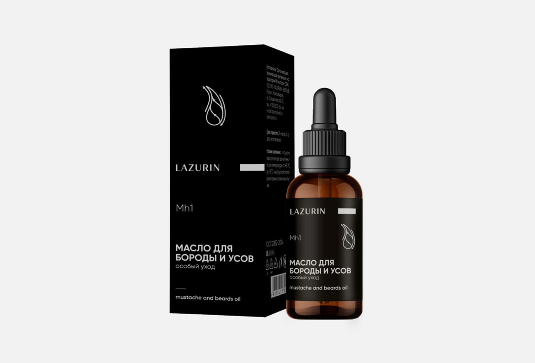 Mustache and beards oil 30 мл