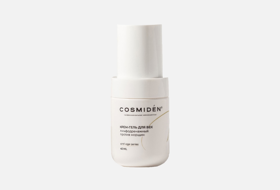 Anti-wrinkle toning up cream-gel for the eyelids 40 мл