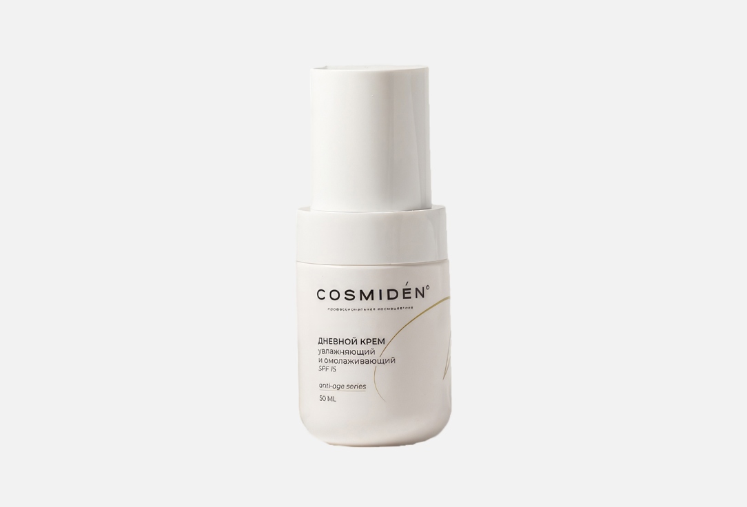 Daytime protective hydrating and anti-aging cream 50 мл