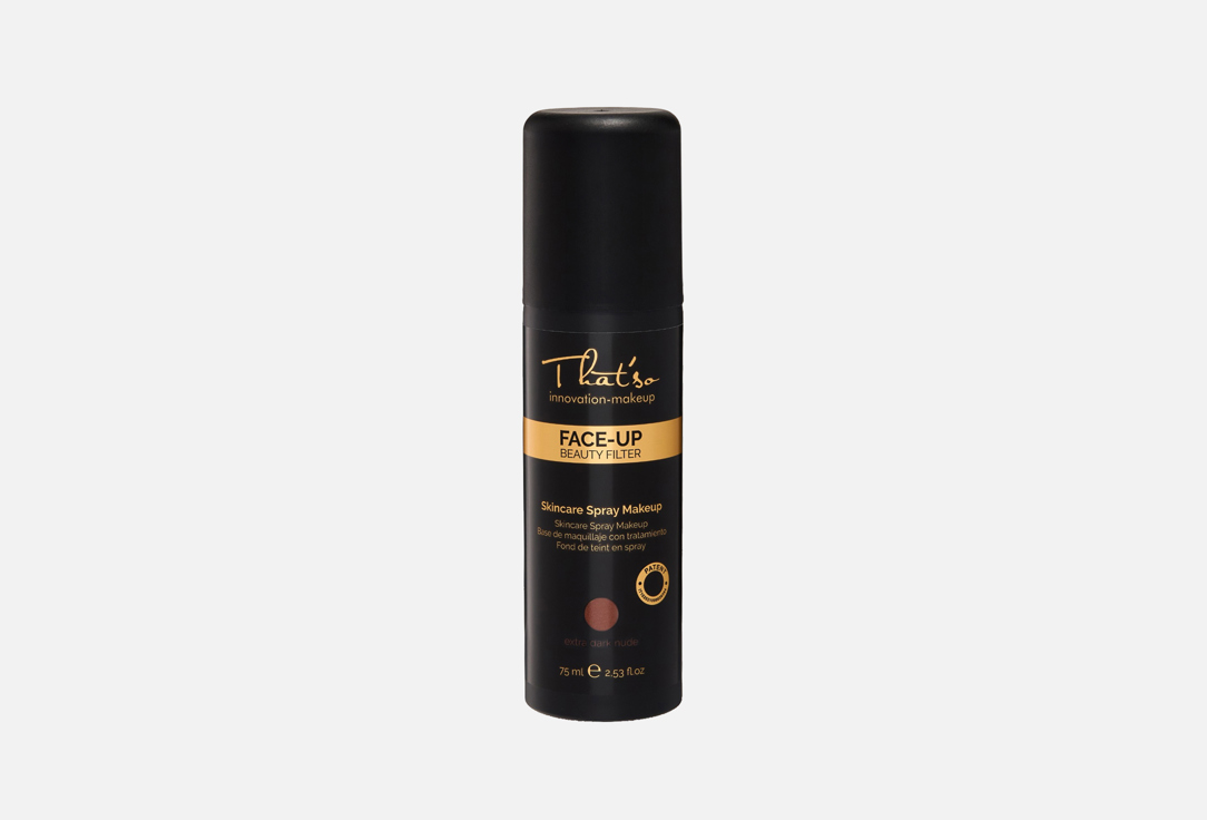 Face-up beauty filtеr 75 мл