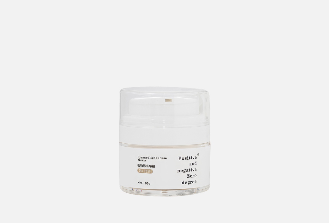 Pyranol light sense cream 30 г