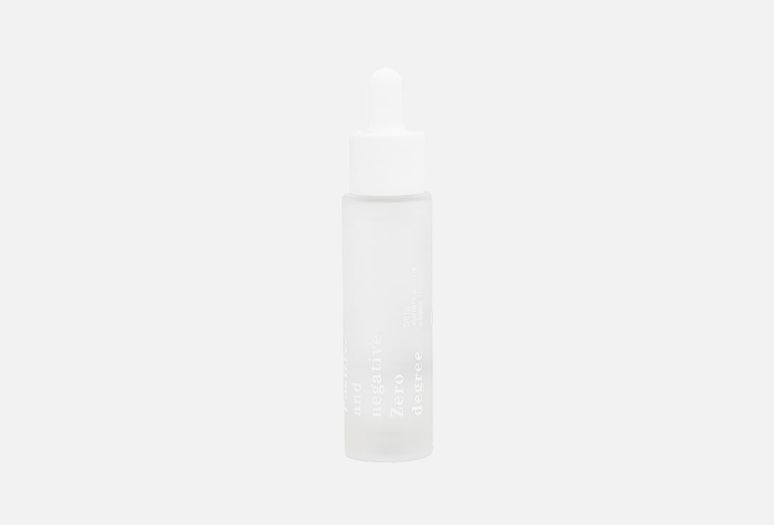 Skin moisturizing essence 30 мл
