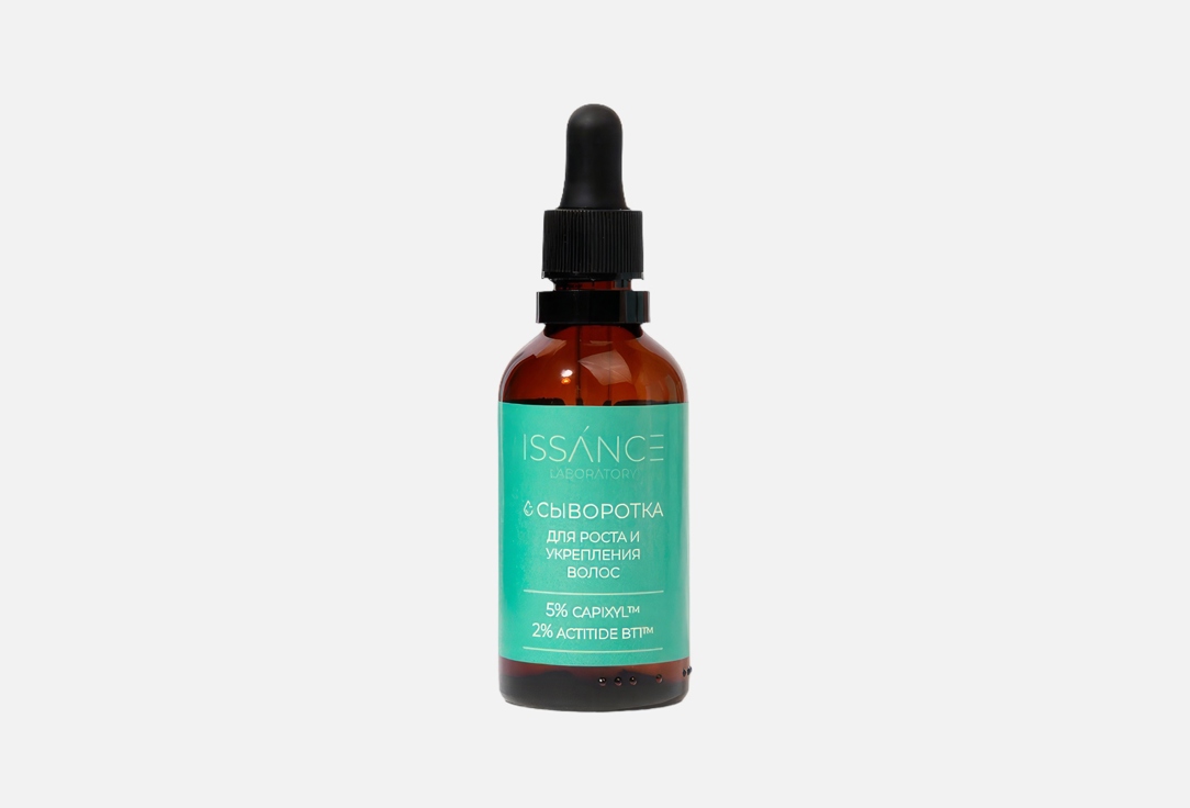5% capixyl 2% actitide btt 100 мл