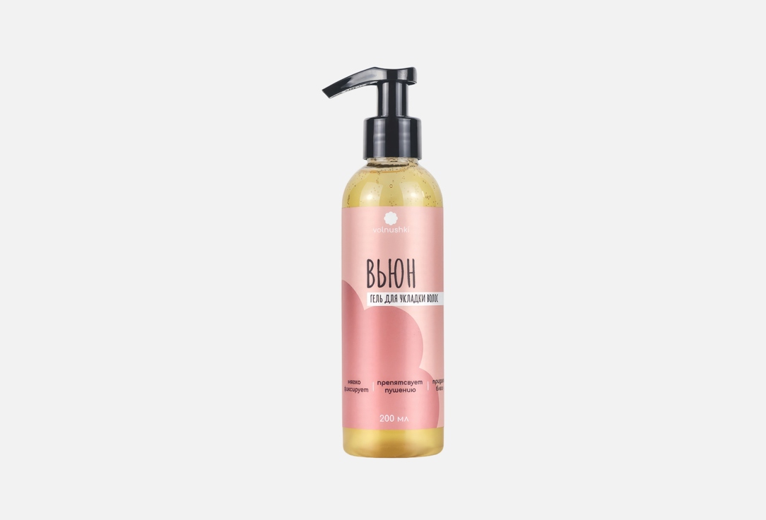 Gel for curly hair 200 мл