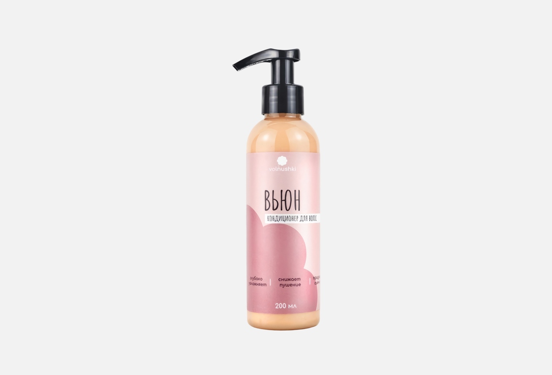For curly hair 200 мл