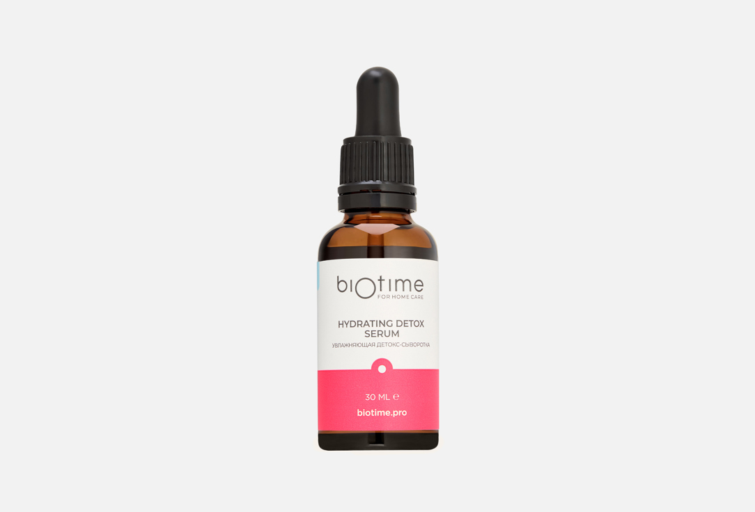 Hydrating detox serum 30 мл