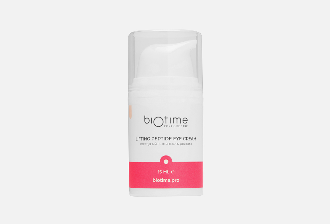 Lifting peptide eye cream 15 мл