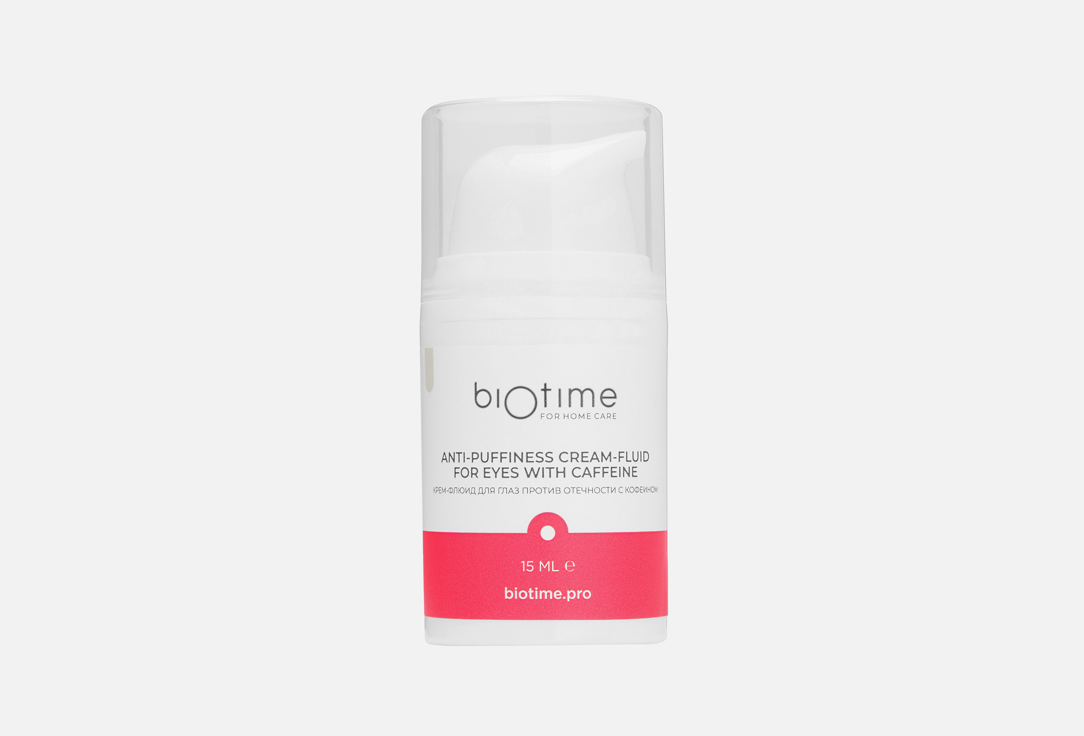 Anti-puffiness cream-fluid for eyes with caffeine 15 мл