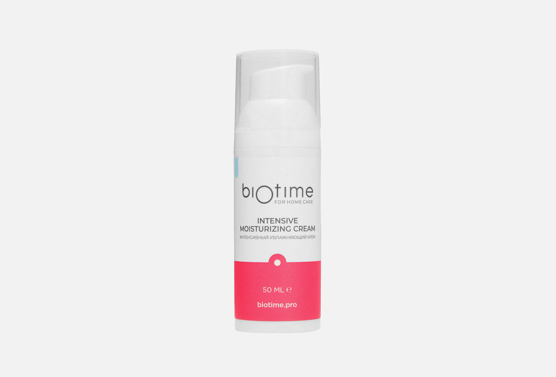 Intensive moisturizing cream 50 мл