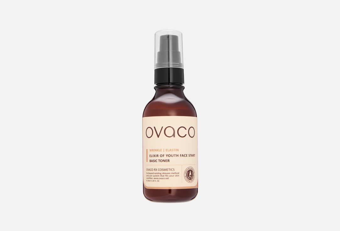 Elixir of youth face Start tone 100 мл