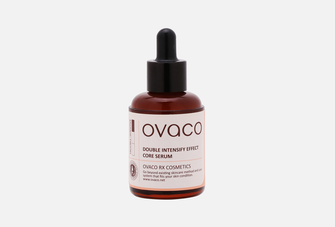 Double Intensify effect serum 50 мл