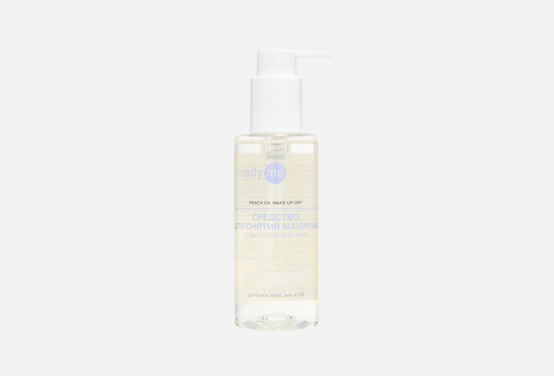 Peach Oil Make-up Off 150 мл