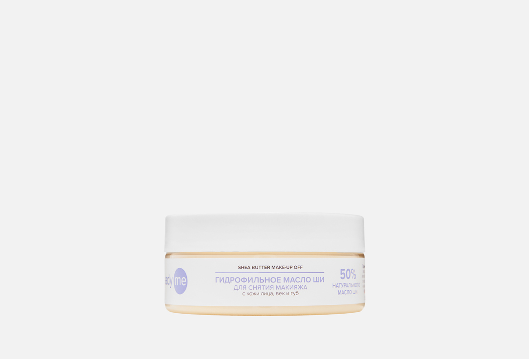 Shea Butter Make-up Off 150 мл