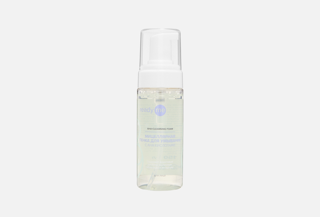 AHA-Cleansing Foam 150 мл