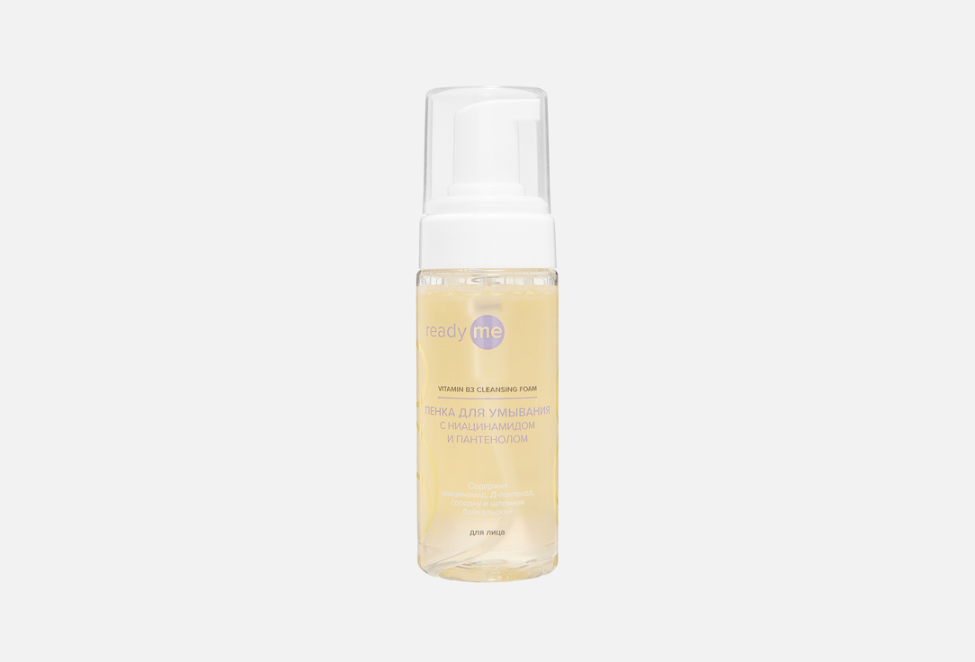 Vitamin B3 Cleansing Foam 150 мл