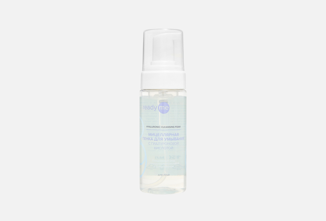 Hyaluronic Cleansing Foam 150 мл