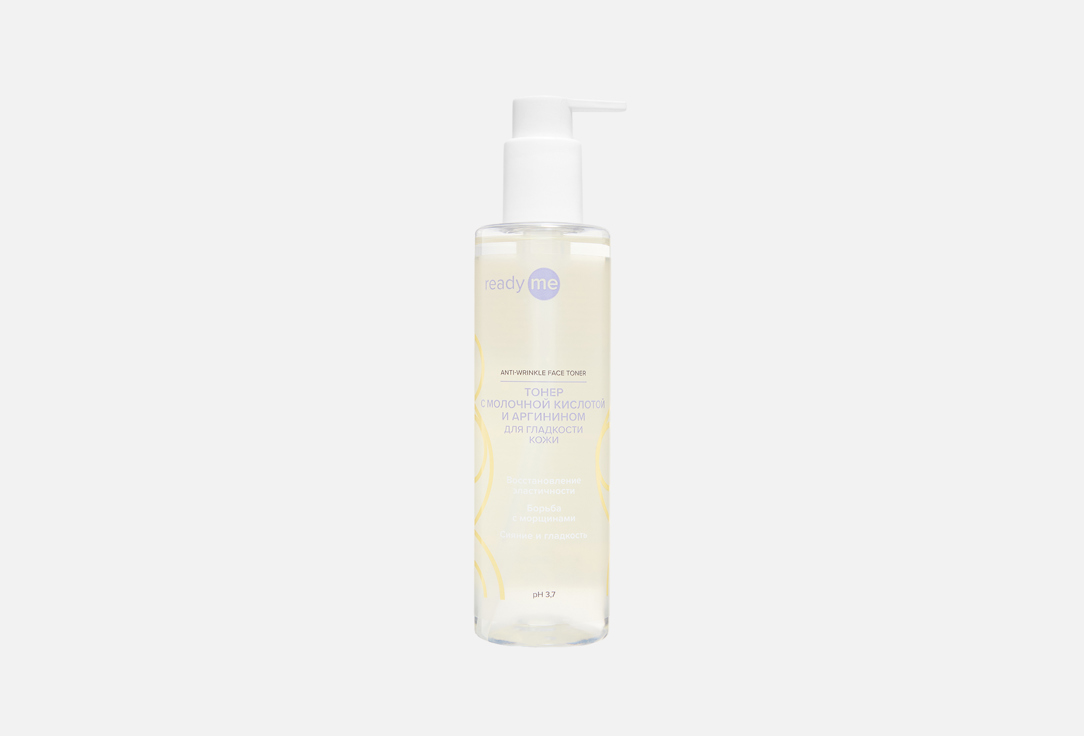 Anti-Wrinkle Face Toner 250 мл