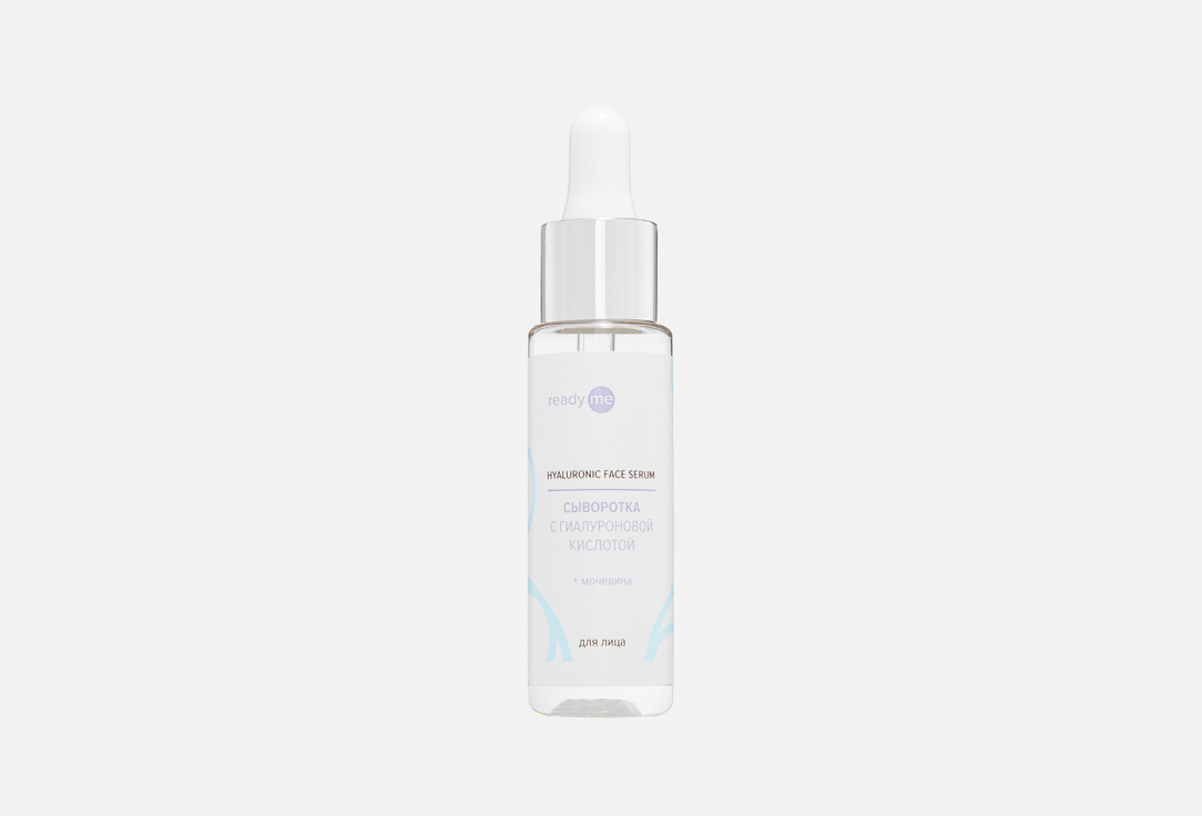 Hyaluronic Face Serum 30 мл