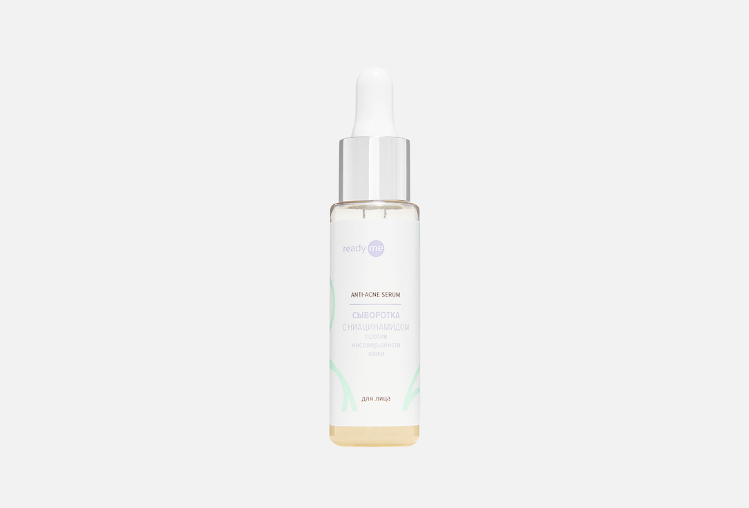 Anti-Acne Serum 30 мл