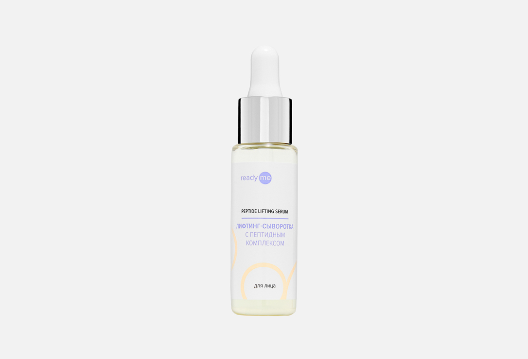 Peptide Lifting Serum 30 мл