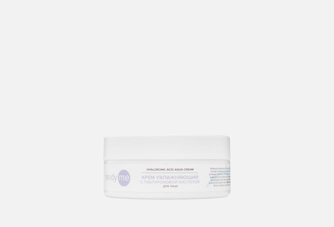 Hyaluronic Acid Aqua Cream 150 мл
