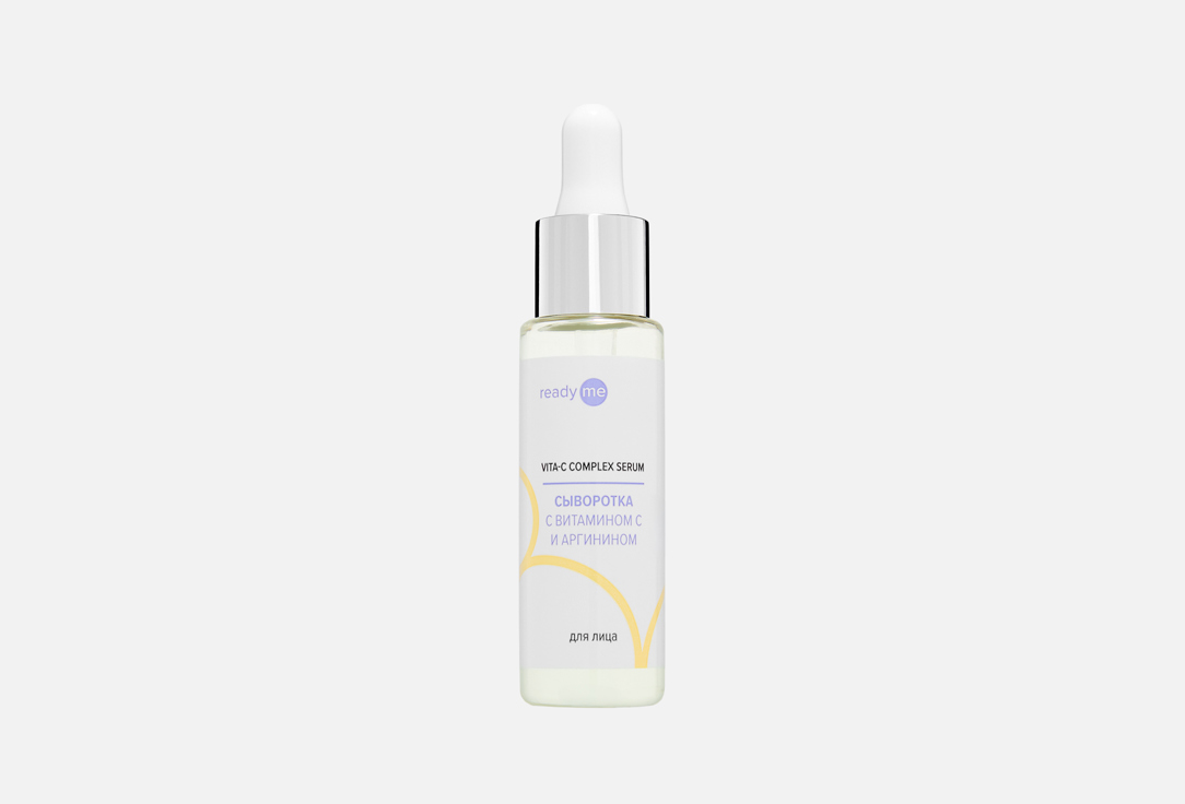 Vita-C Complex Serum 30 мл