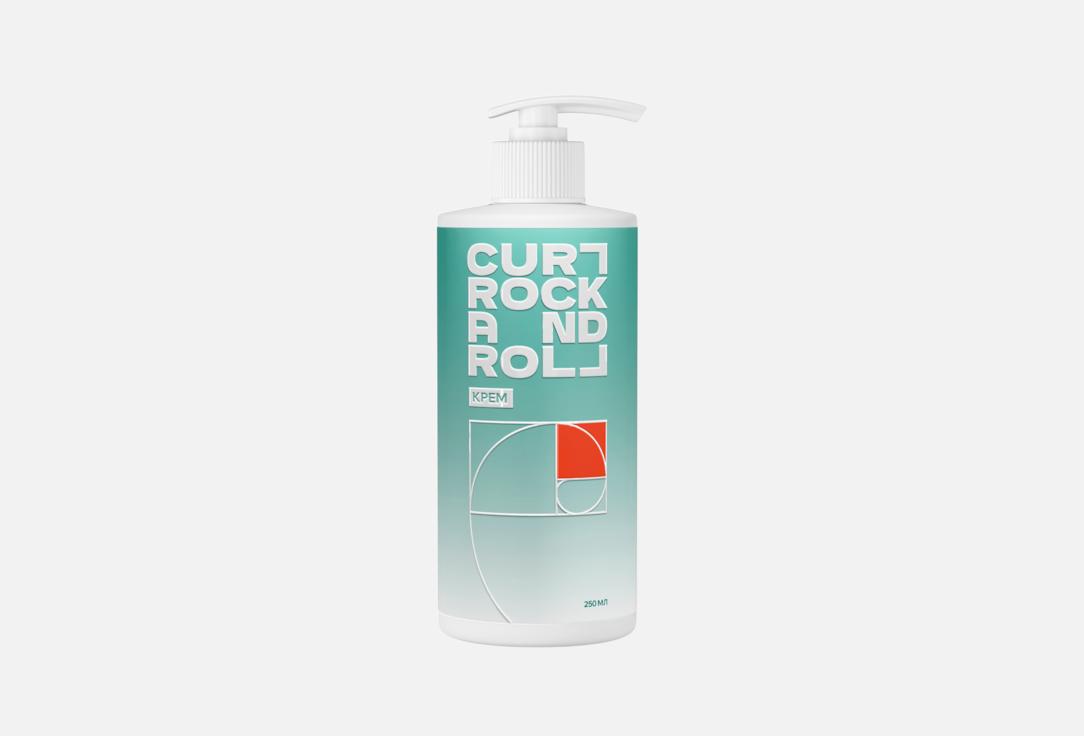For curly hair 250 мл