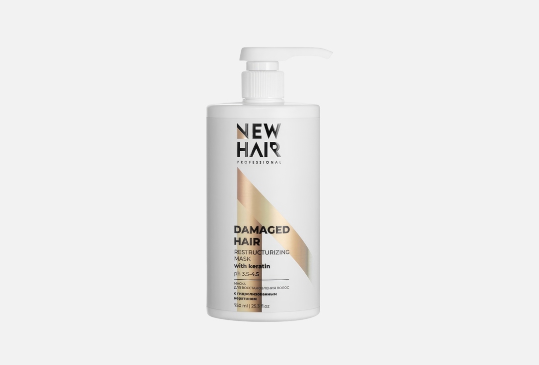 DAMAGED HAIR 750 мл