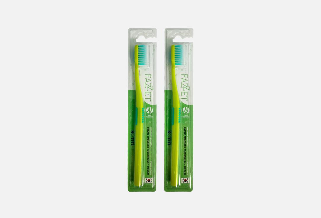 Embossed toothbrush 2 шт