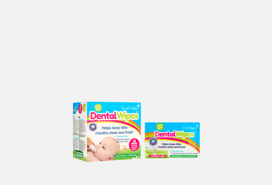 DentalWipes 28 шт