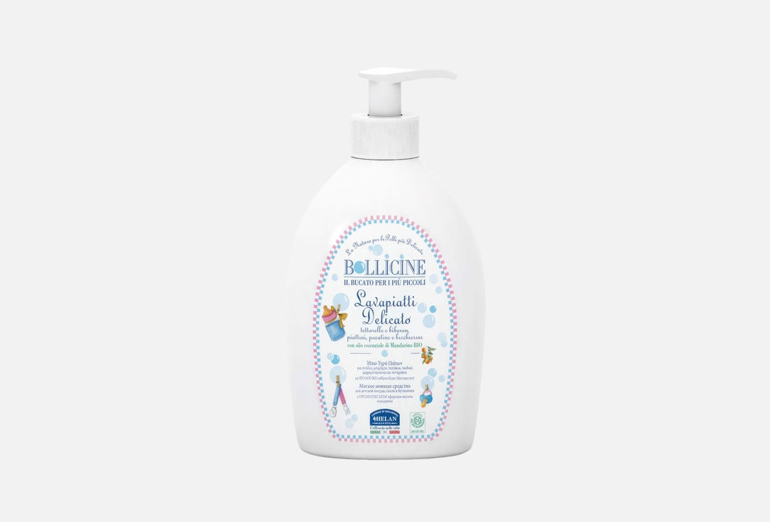 Bollicine 400 мл