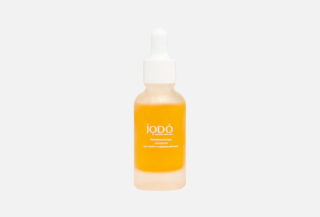 Normal and dry skin 30 мл