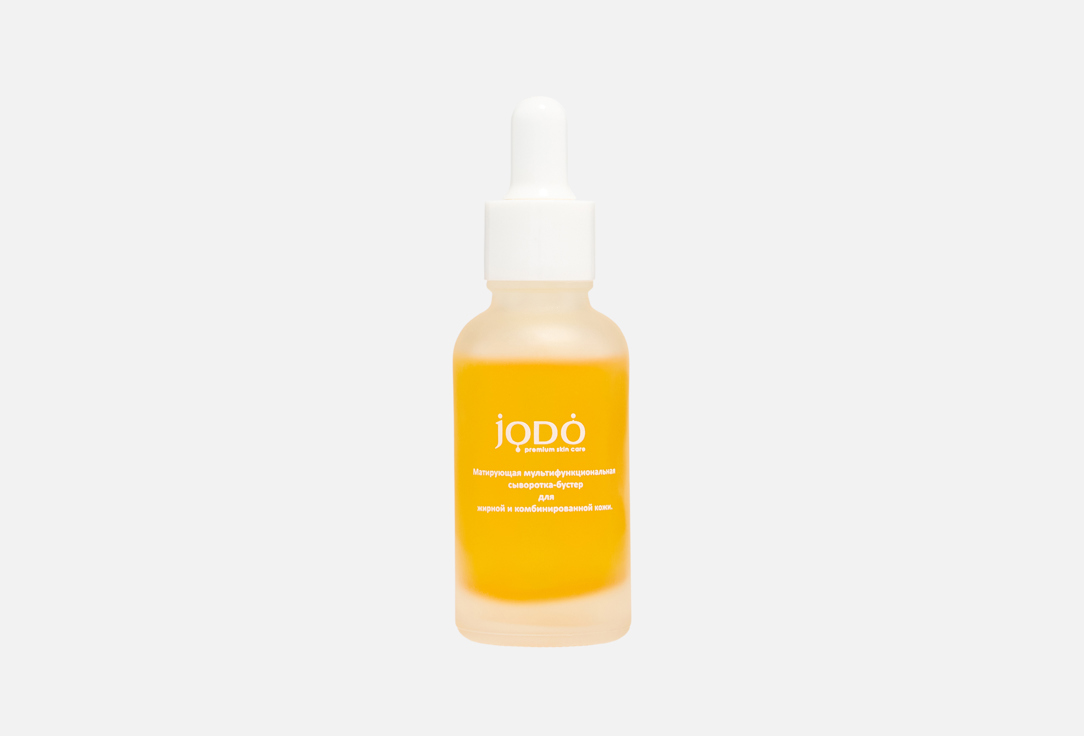 Oily and combination skin 30 мл