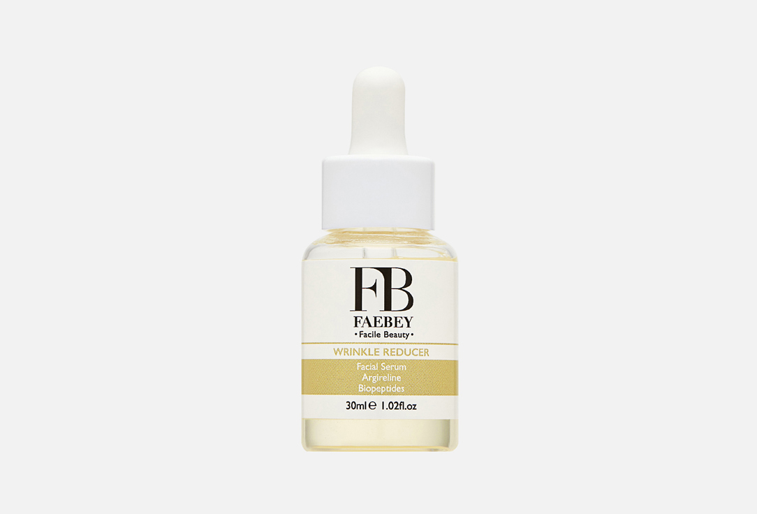 WRINKLE REDUCER Argireline + Biopeptides 30 мл