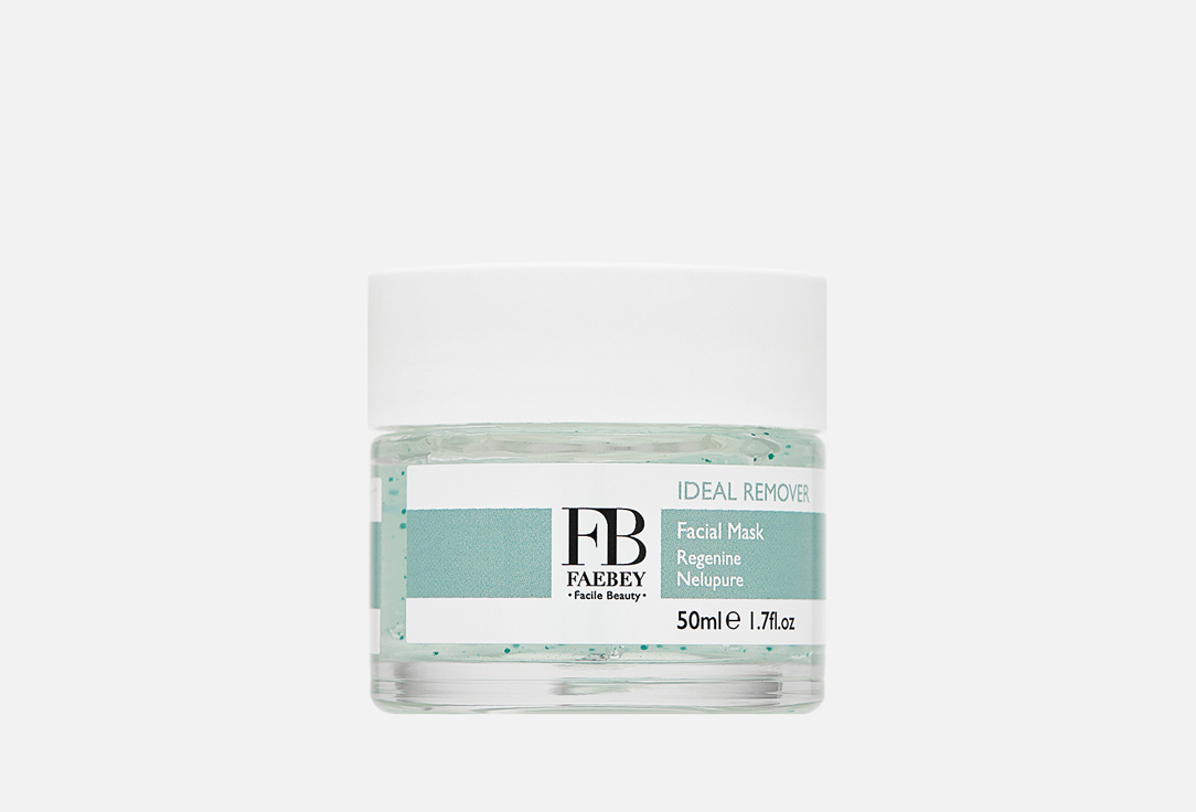 Facial Mask Regenine + Nelupure 50 мл