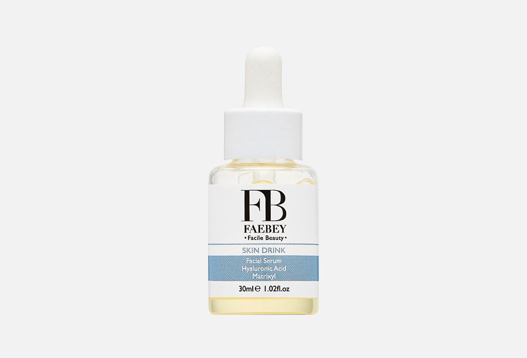 SKIN DRINK Hyaluronic Acid + Matrixyl 30 мл