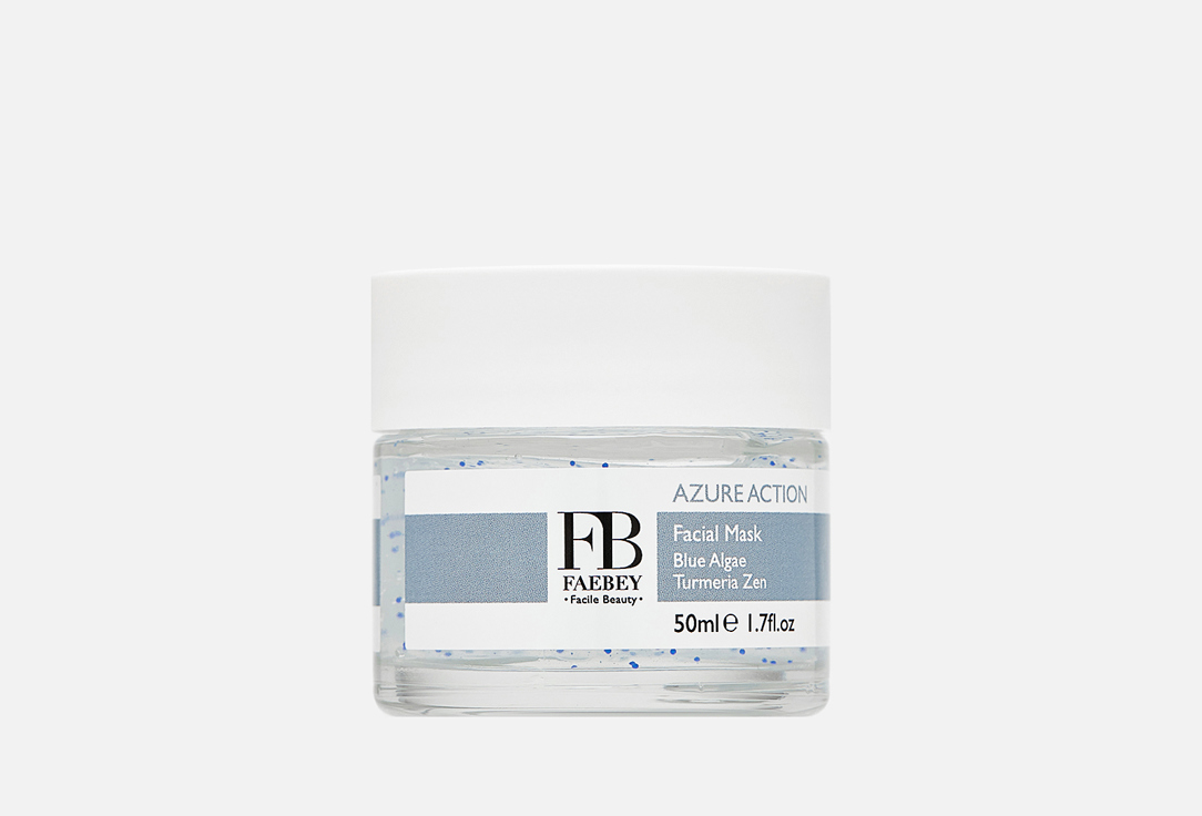 Facial Mask Turmeria Zen + Blue Alagae 50 мл