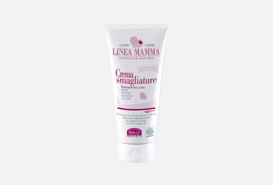 Linea mamma 150 мл