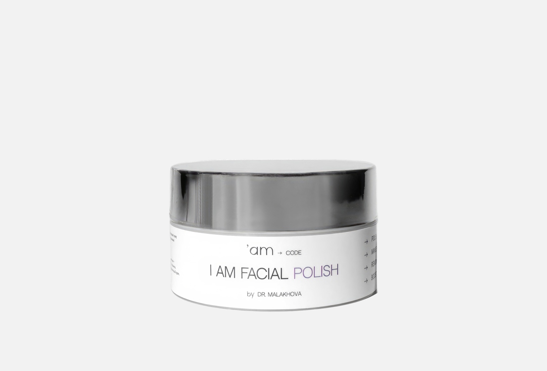 I am FACIAL POLISH 100 мл