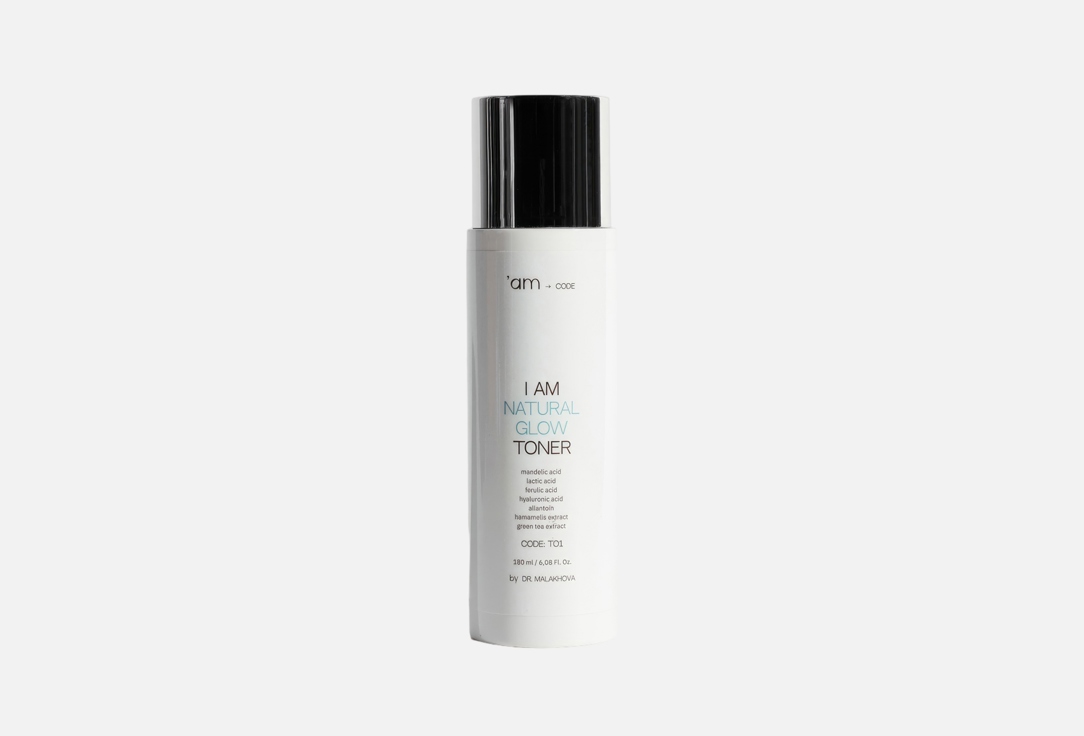 I am NATURAL GLOW TONER 180 мл