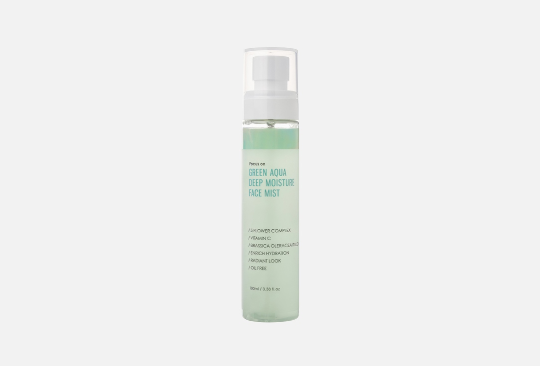 Green aqua deep moisture 100 мл