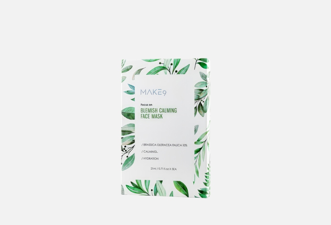 Blemish calming 5 шт