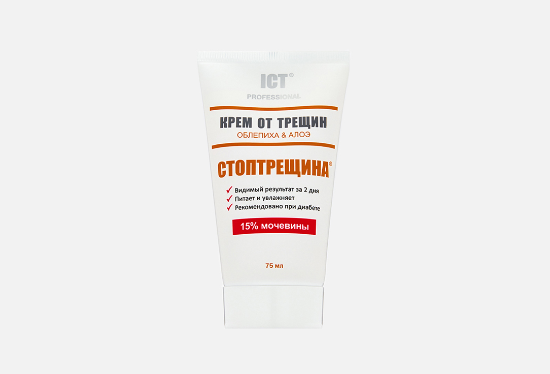 СТОПТРЕЩИНА 75 мл