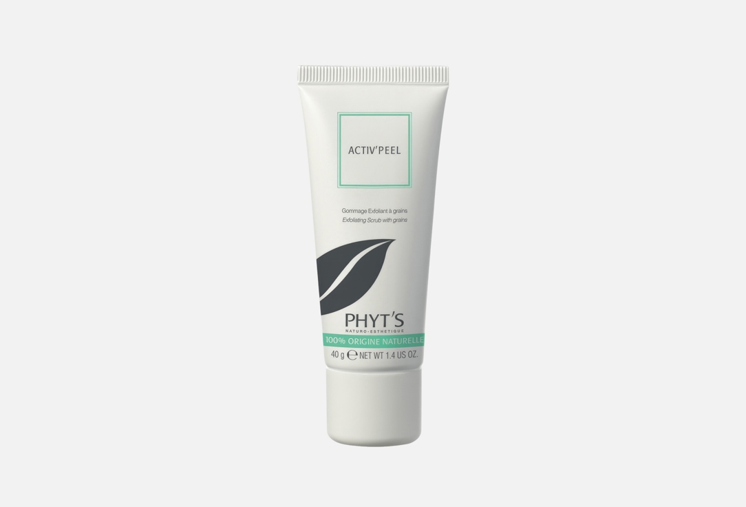 Activ'peel 40 г