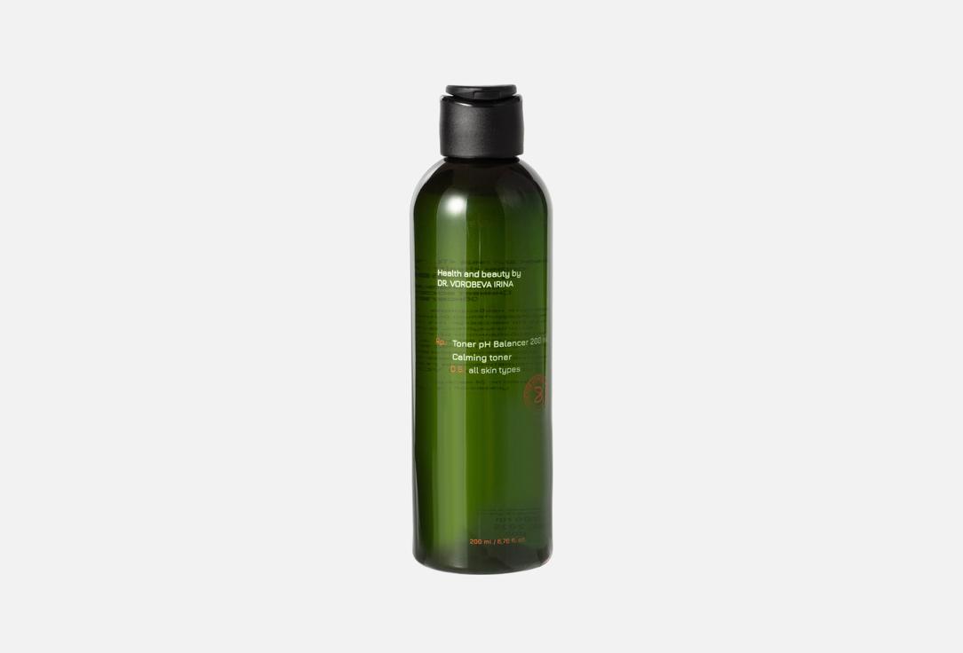 Toner pH balancer 200 мл
