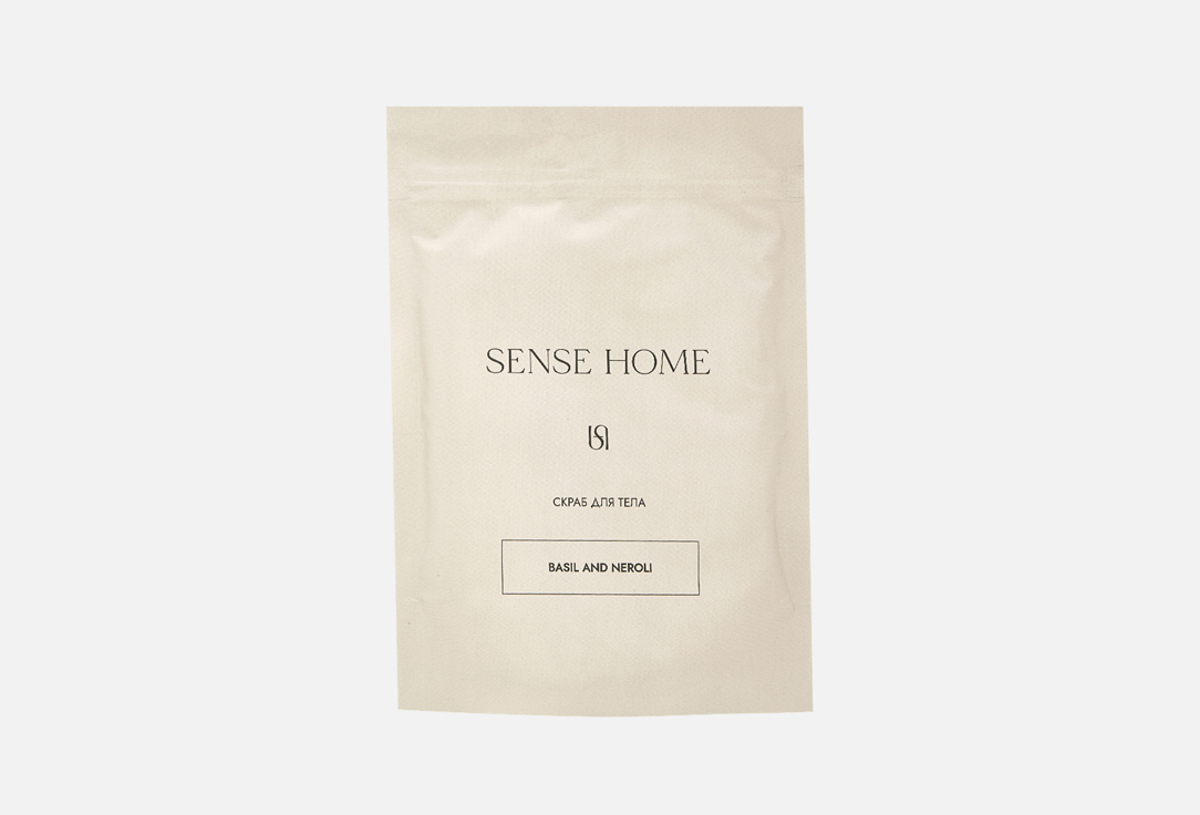 Basil and neroli 200 г