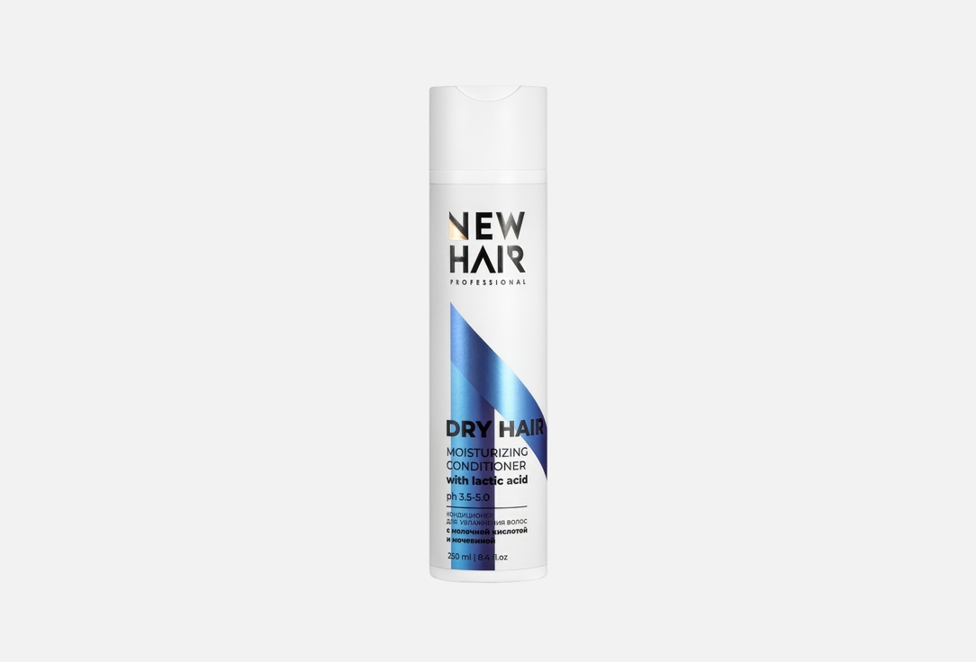 DRY HAIR 250 мл
